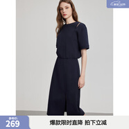 ELLE法式藏青色牛筋收腰連衣裙女2025夏季新款通勤風(fēng)小眾簡(jiǎn)約長(cháng)裙 藏青 S