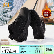 361°運動(dòng)鞋男曠野冬季高幫加絨保暖戶(hù)外登山跑步棉鞋子男672442230B-6