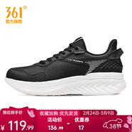 361男鞋運動(dòng)鞋2021年秋冬季新款361度革面跑步鞋回彈減震 烏黑色/羽毛白 39