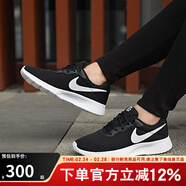 耐克（NIKE）nike耐克女鞋跑步鞋 女子跑步鞋黑白奧利奧休閑跑鞋輕質(zhì)舒適運動(dòng) DJ6257-004 36