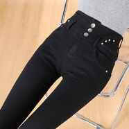 高腰牛仔褲女緊身2025秋季款鉛筆褲彈力氣質(zhì)百搭碼顯瘦小腳褲 黑色春秋款 40 267092斤穿