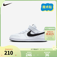 NIKE 耐克男女童休閑板鞋COURT BOROUGH魔術(shù)貼易穿脫兒童運動(dòng)童鞋低幫 DV5457-104 35 【建議腳長(cháng)22cm】