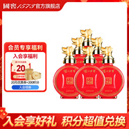 瀘州老窖 濃香型高度白酒 封藏大典生肖系列酒 收藏擺柜 過(guò)年送禮 自飲 52%vol 100mL 6瓶 小狗酒