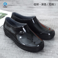 雨鞋男低幫短筒雨靴加棉防水防滑膠鞋耐磨厚底水鞋廚房洗車元寶鞋 低幫純黑底-無棉:拍大1碼 39