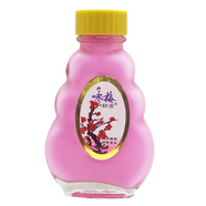 上海護膚脂雪花膏/萬紫千紅/面霜乳液 詠梅奶液80g玻璃瓶*2個