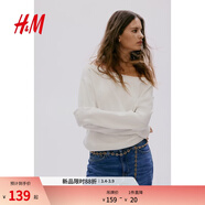 H&M女裝毛針織衫春季露肩毛衣落肩寬松長(cháng)袖上衣1302636 白色 S 160/88