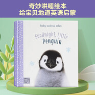 【進(jìn)口原版】親親寶貝 晚安，小企鵝 Goodnight_Little Penguin 兒童成長故事書幼兒寶寶早教啟蒙英語原版書[0-3歲]  小學(xué)教輔