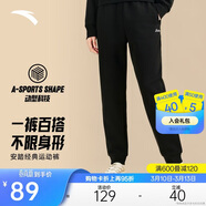 安踏奶芙褲丨易打理衛褲女士秋季新款束腳針織運動(dòng)長(cháng)褲休閑褲