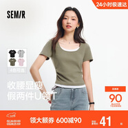 森馬（Semir）短袖t恤女短款假兩件百搭上衣25夏裝顯瘦U領(lǐng)套頭衫109325100015