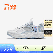 安踏（ANTA）兒童運動(dòng)鞋女大童鞋2026春季新品網(wǎng)面透氣潮流棉花糖休閑鞋 安踏白/淺霧灰/氧氣藍-2 34