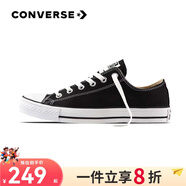 匡威（Converse）匡威 All Star 男女經(jīng)典常青款低幫情侶鞋休閑帆布鞋學(xué)生板鞋 101001 經(jīng)典低幫 41 /7.5