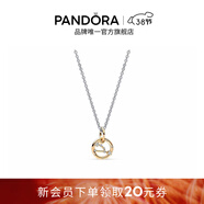 潘多拉（PANDORA）[女神節禮物]星座物語(yǔ)項鏈套裝十二星座水瓶座生日禮物送女友 金牛座 45CM
