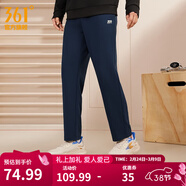 361°運動(dòng)褲男春季新款舒適直筒針織長(cháng)褲修身絨衛褲御寒休閑褲子男 【男】深墨藍 XL