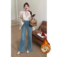 定原妙臻 揚冪同款2026春季新款彈力牛仔喇叭褲子女闊腿褲880 淺藍長(cháng)褲(建議160以上穿) 加絨 S (建議96-105斤)