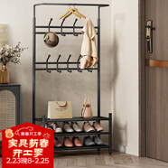 安爾雅衣帽架鞋架落地金屬掛衣架現代簡(jiǎn)約鐵藝衣服架子家用置物架 65黑