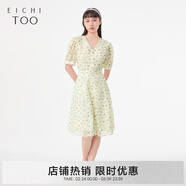 愛(ài)居兔夏季新款新復古回潮法式時(shí)尚印花短袖連衣裙EQLBJ2N071A 米白花紋72 L 165/88A