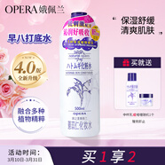 娥佩蘭（OPERA）薏仁水500ml（清爽不油膩 生日禮物）