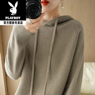 花花公子（PLAYBOY）秋冬新款連帽衛衣女寬松韓版帶帽毛衣薄款長(cháng)袖打底配大衣針織衫春 駝色 S