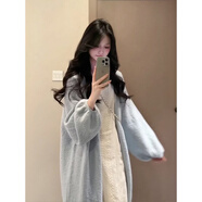 歌弗婭巨好看的秋裝一整套裝女甜美小香風(fēng)粉色中長(cháng)款外套搭配包臀連衣裙 藍色開(kāi)衫 【高品質(zhì)-送運費險】 M