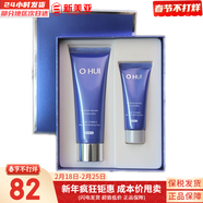 歐蕙洗面奶200歐惠源生至臻泡沫潔面乳奇跡水分深層清潔細致毛孔女 歐惠凈顏祛痘洗面奶套盒 160ml