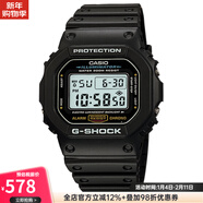 卡西歐（CASIO） G-SHOCK 經(jīng)典系列 頭文字D 黑色運動(dòng)手表 DW5600E-1V