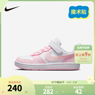 NIKE 耐克男女童休閑板鞋COURT BOROUGH魔術(shù)貼易穿脫兒童運動(dòng)童鞋低幫 DV5457-105 33.5 【建議腳長(cháng)21cm】