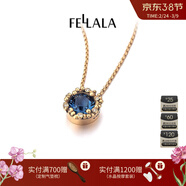 翡拉拉（fellala）靈石復古氣質(zhì)耳環(huán)人造水晶耳釘女原創(chuàng  )小眾設計高級感耳飾新年禮物 靈石項鏈