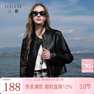 三彩2025秋季新款PU仿皮外套小皮衣寬松短款休閑夾克小個(gè)子M 經(jīng)典黑 XL 170/92A