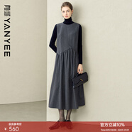 顏域（YANYEE）【56%羊毛】顏域設計感不規則毛呢連衣裙女2025冬季新款氣質(zhì)長(cháng)裙 灰色 2XL