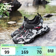 鴻星爾克兒童鞋涼鞋夏季女童鞋男童中大童包頭防撞沙灘鞋運動(dòng)鞋 正黑/赤丹紅 37