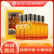 瀘州老窖 瀘州原漿龍之源 52度 500ml*6瓶 整箱裝 濃香型白酒