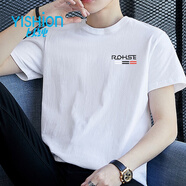 以純（YISHion）純棉短袖t恤男夏季新款男士時(shí)尚百搭休閑打底衫體恤上衣 519白色 L