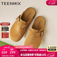 天美意勃肯鞋女休閑鞋百搭時(shí)尚女鞋新款 棕色包頭拖（男款） 44