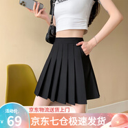 蘿美醬百褶裙松緊腰高腰彈力a字小個(gè)子短裙子女胖mm遮肉顯瘦春秋半身裙 黑色（松緊腰帶口袋） S 【建議80-90斤】