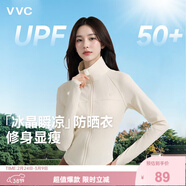 VVC防曬衣女防紫外線(xiàn)遮陽(yáng)長(cháng)袖城市輕戶(hù)外薄外套 煙白色 L
