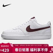 耐克（NIKE）男子減震休閑鞋COURT VISION運動(dòng)鞋秋冬DH2987-113 紅白 44 