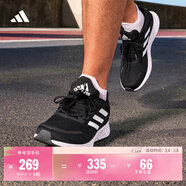 adidas DURAMO SL訓練備賽網(wǎng)面體測跑鞋男女阿迪達斯官方   黑色/白色/深灰   42