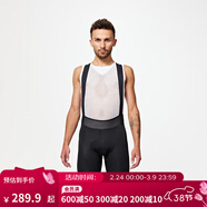 迪卡儂公路山地自行車(chē)騎行服裝備長(cháng)袖女新款RCR 背帶褲新黑色 褲墊顏色隨機發(fā)貨 2XL