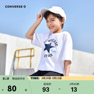 匡威Converse童裝男女童冰感短袖T恤2025夏季新款寬松版型兒童短T上衣