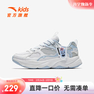 安踏兒童運動(dòng)鞋女大童鞋2026春季新品網(wǎng)面透氣潮流棉花糖休閑鞋 安踏白/淺霧灰/氧氣藍-2 33 鞋內長(cháng)20.5cm