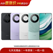 華為（HUAWEI）mate10/20系列 二手手機 顏色規格參考質(zhì)檢報告 華為 Mate 10 Pro