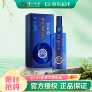 瀘州老窖 窖齡90年 濃香型白酒 52度500ml 單瓶裝