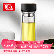富光 男女士雙層玻璃杯 水杯 支持團購定制 304杯子泡茶杯400ML黑