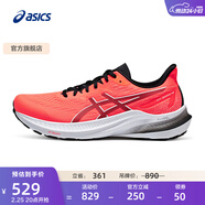 亞瑟士ASICS跑步鞋男鞋舒適透氣跑鞋穩定支撐耐磨運動(dòng)鞋 GT-2000 12 紅色 48