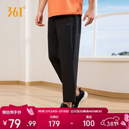 361°褲子春夏季男防曬休閑運動(dòng)褲跑步寬松九分褲直筒褲652414704H-3