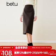 百圖betu女裝冬新款半身裙復古斜紋高腰顯瘦開(kāi)叉半身裙女2311T63 咖啡色 M