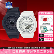 卡西歐（CASIO）運動(dòng)手表G-SHOCK/BABY-G時(shí)尚防水潮流卡西歐情侶表新年禮物 GA-2100-1A1+S2100-7A黑白永恒