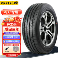 佳通輪胎新能源 GitiComfort 225V1 205/50R17 93H 配江淮釔為3等