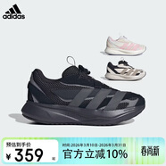 阿迪達斯（adidas）大童LIGHTBLAZE HABU J運動(dòng)休閑鞋 KJ6283黑色 37.5碼4-/230mm