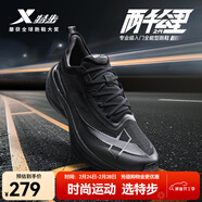 特步【2000公里二代】跑鞋男兩千公里耐磨回彈跑鞋體考競訓女跑步鞋 黑 男-建議拍小半碼 40